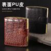 Guipai PU leather Case