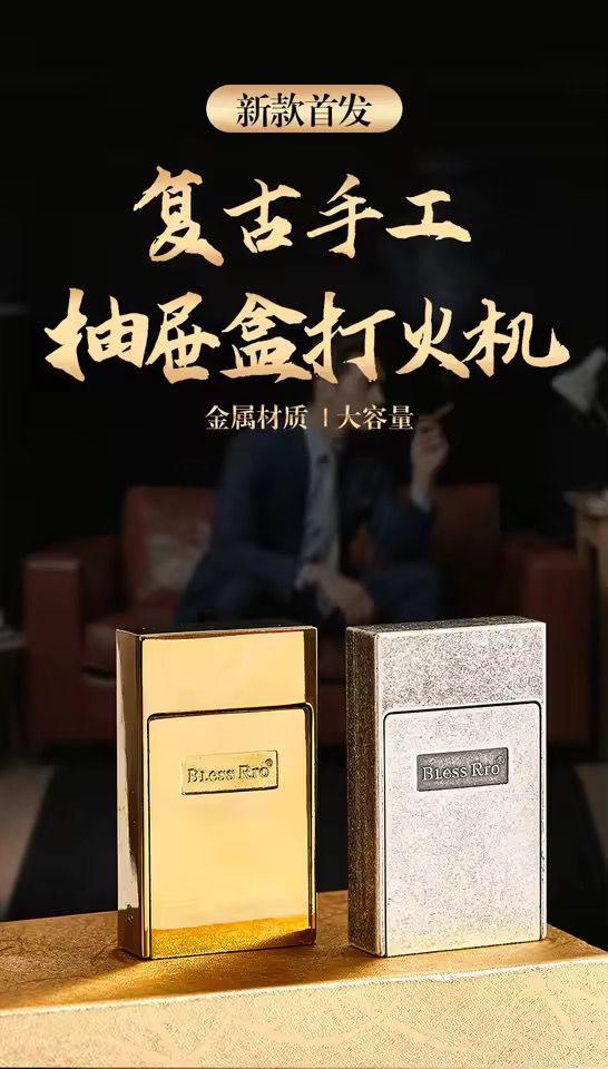 WhatsApp Image 2026-02-27 at 2.08.52 AM (1)