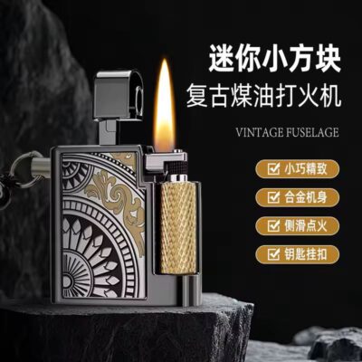 Mini Side Grinding Oil Lighter